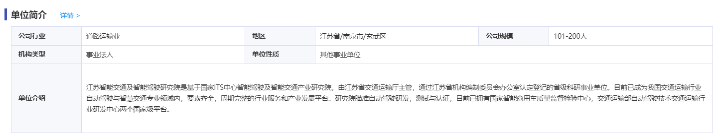 微信图片_20200219175402 微信图片_20200219175402