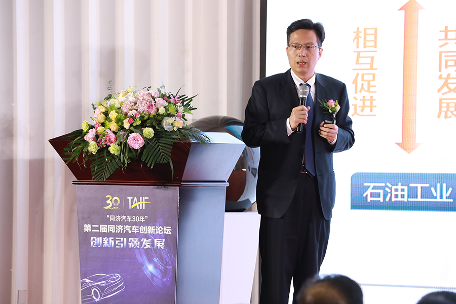 同济大学汽车学院副院长魏学哲  同济大学汽车学院副院长魏学哲