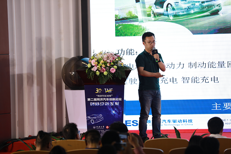 联合汽车电子有限公司电子电气架构高级经理刘佳熙  联合汽车电子有限公司电子电气架构高级经理刘佳熙