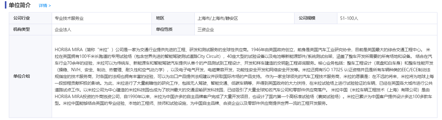 微信图片_20200227204753 微信图片_20200227204753