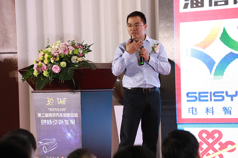 晶众股份董事长庄斌  晶众股份董事长庄斌