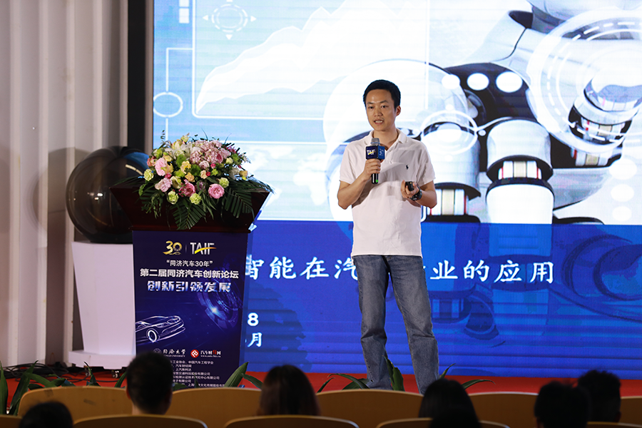 麦肯锡全球副董事长合伙人梁乐华  麦肯锡全球副董事长合伙人梁乐华