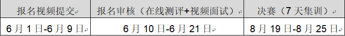 微信图片_20190527232121 微信图片_20190527232121