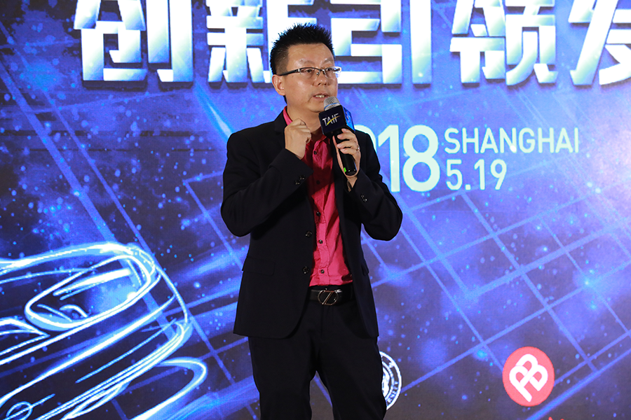 汽车财经网总编辑创始人谭大慧  汽车财经网总编辑创始人谭大慧