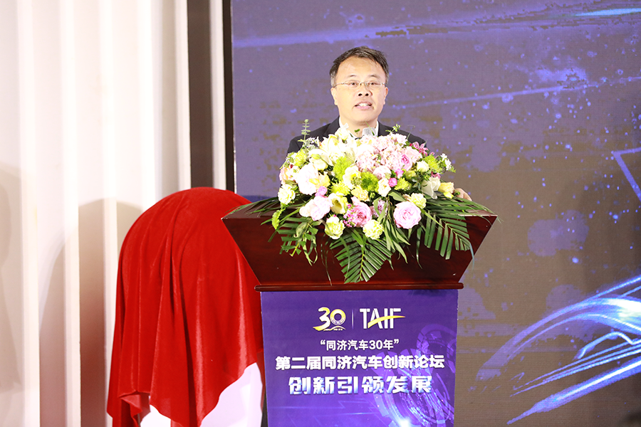 同济大学校长助理余卓平  同济大学校长助理余卓平