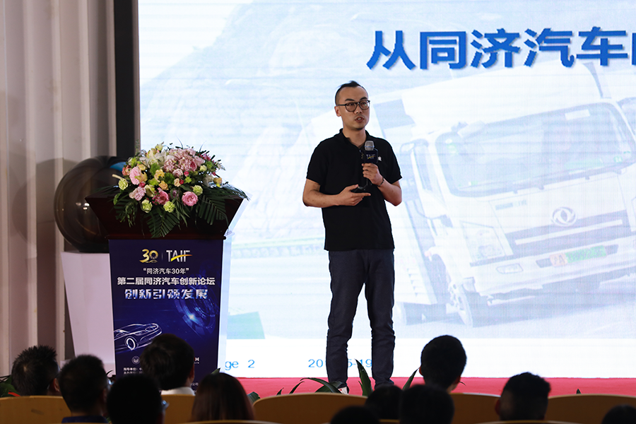 重塑科技联合创始人副总经理胡哲  重塑科技联合创始人副总经理胡哲